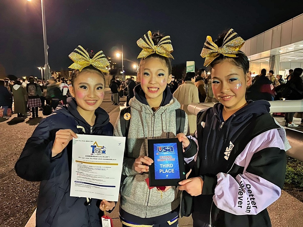 【募集終了】【3/7(土)チアダンス体験会】たまプラーザStars Smiley初、 “中学生クラス”新規メンバー募集のお知らせ！