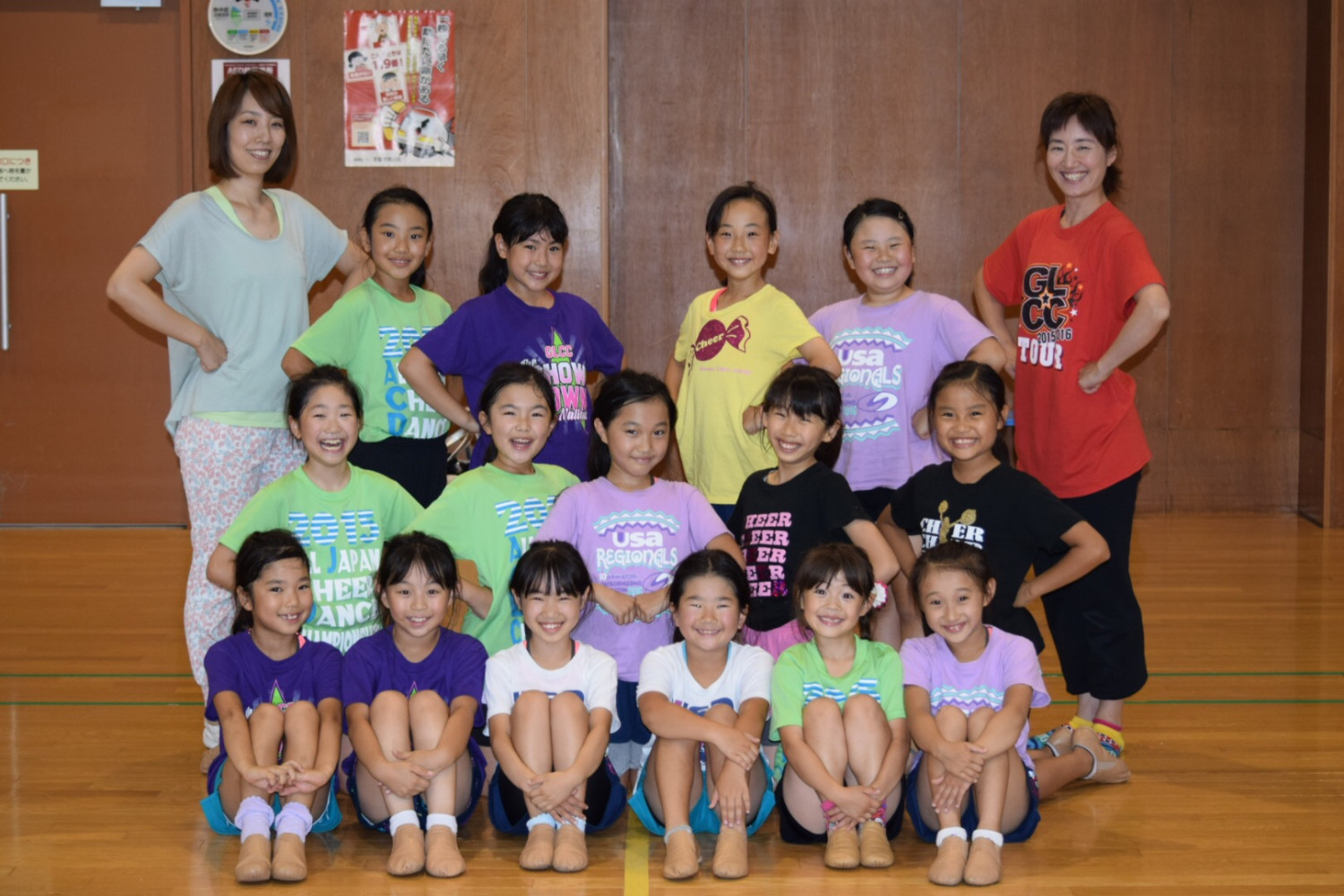 Rainbow Smiley　選抜チーム「TOPAZ」合宿