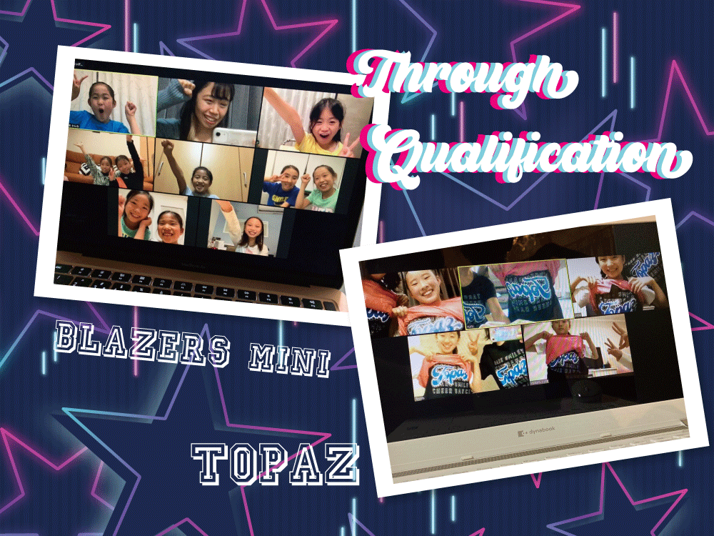 【お知らせ】『JCDA関東予選大会』Stars Smiley Familyより２チームが予選突破！