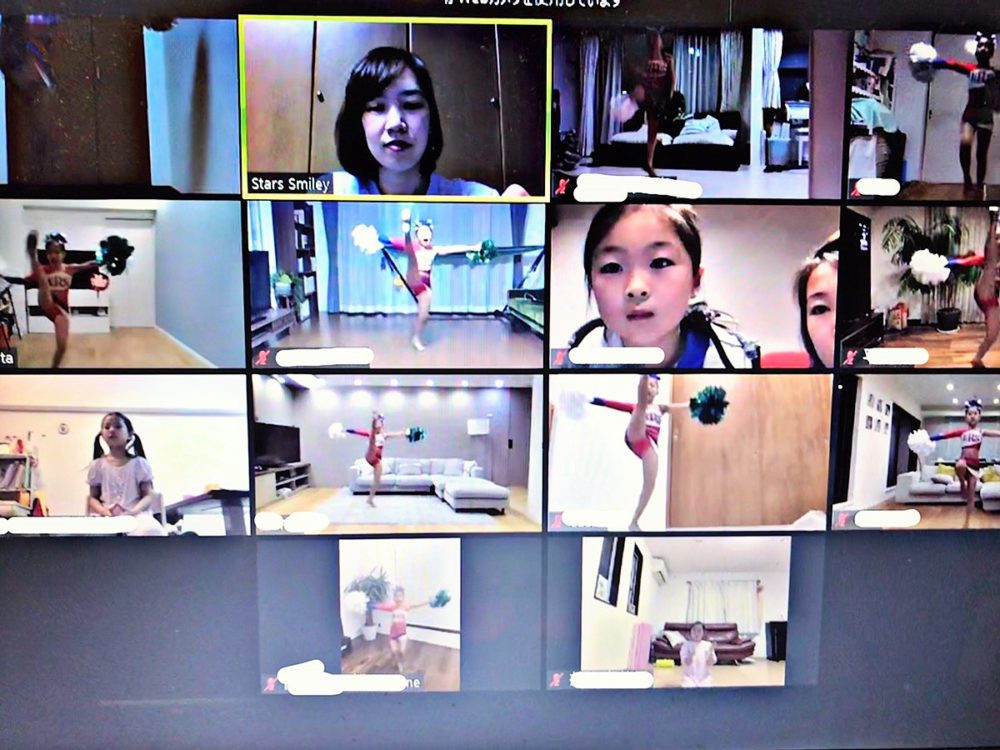 恵比寿　オンラインレッスン