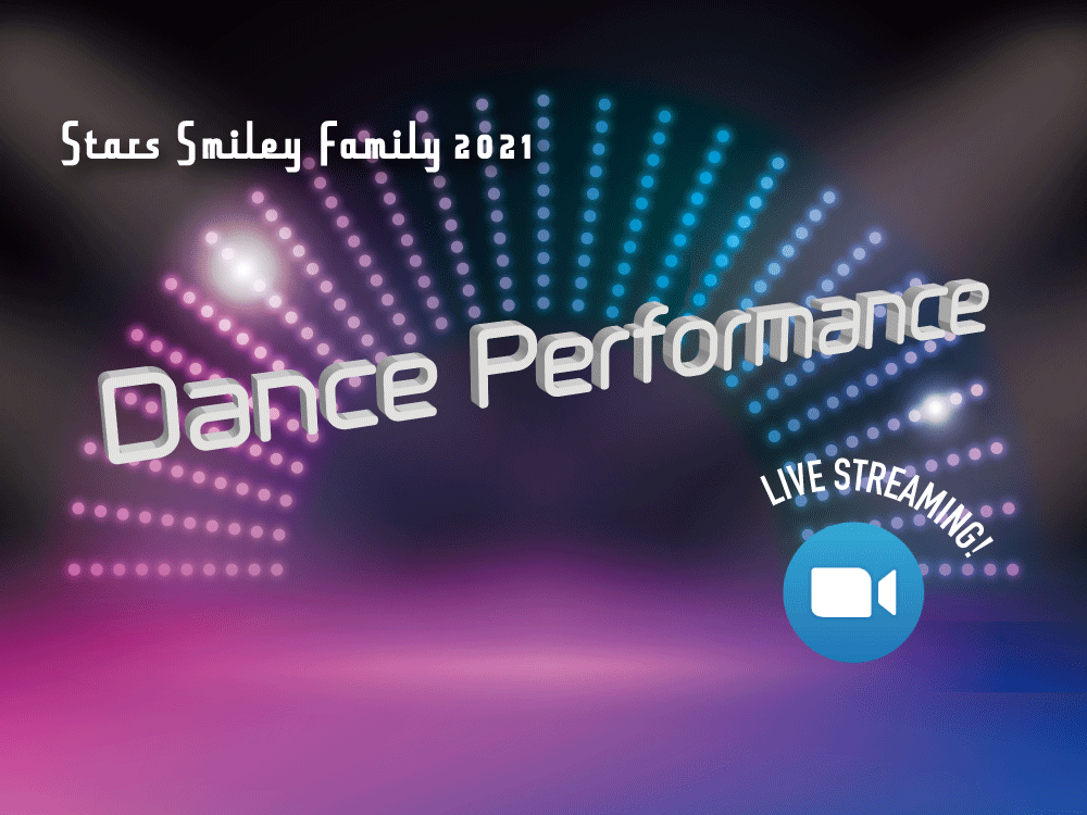 コロナ禍でもみんなで乗り切った「2021年Stars Smielyおさらい会」ライブ配信！