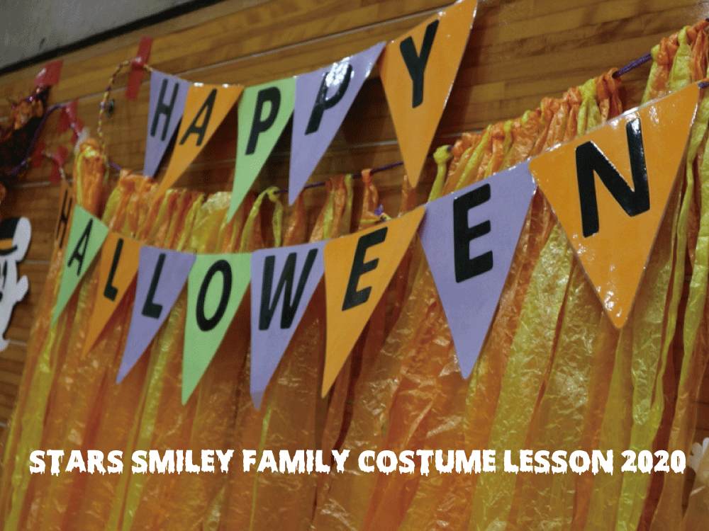 今年はやっぱりあのアニメキャラ登場！Stars Smiley Family恒例のハロウィンレッスン♪