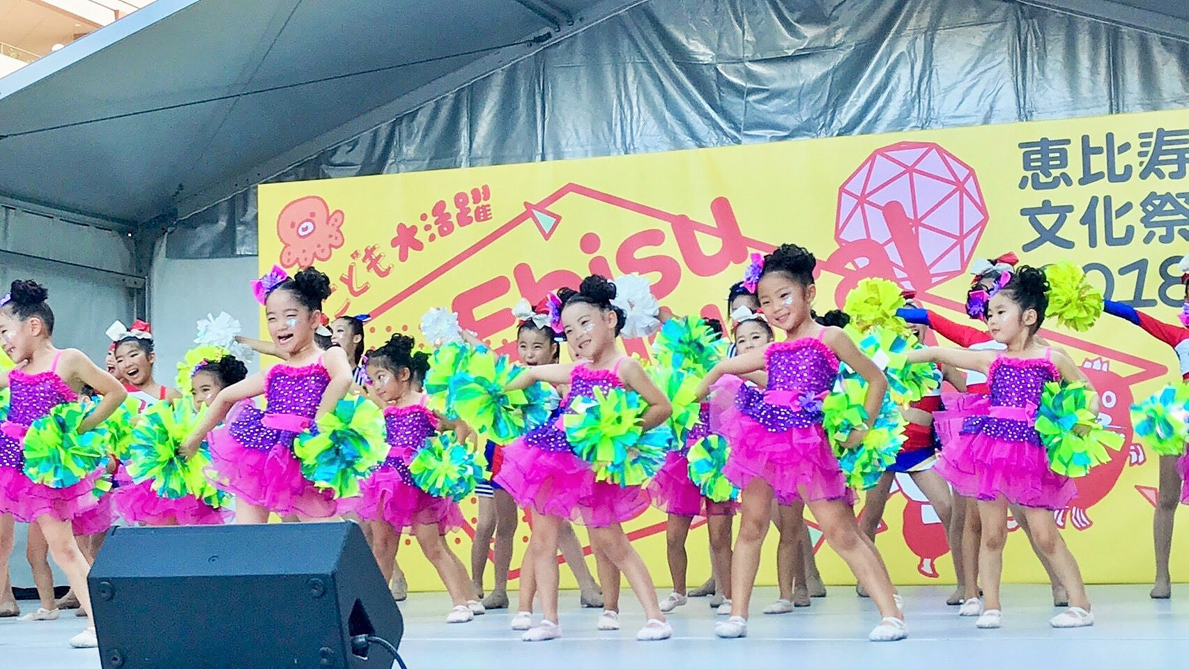 【募集終了】【チアダンス体験会】恵比寿Stars Smiley、 2019・新規メンバー募集のお知らせ！