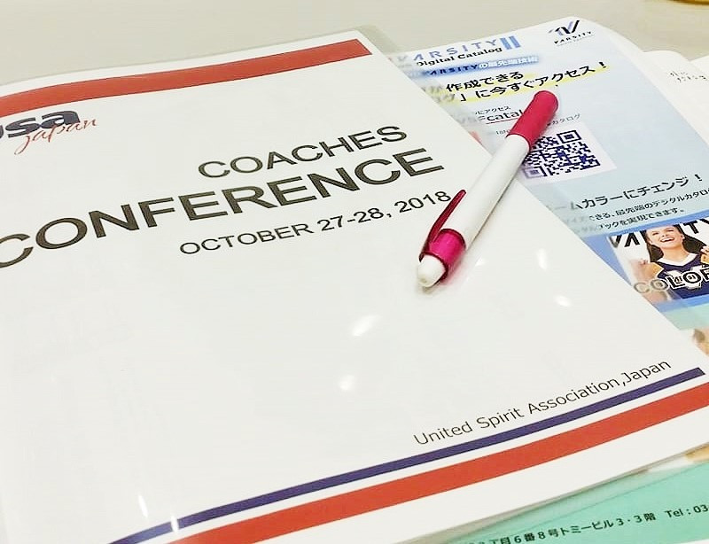 インストラクターの日常～最新のトレンドを抑え、知識を常にアップデート～