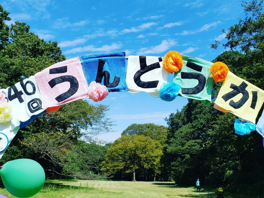 幼稚園の運動指導