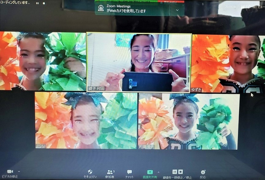 オンラインレッスン　チアダンス