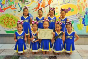 Sun Smiley 品川・Glitter