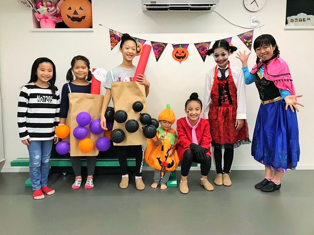 Stars Smiley ハロウィンレッスンたまプラーザ