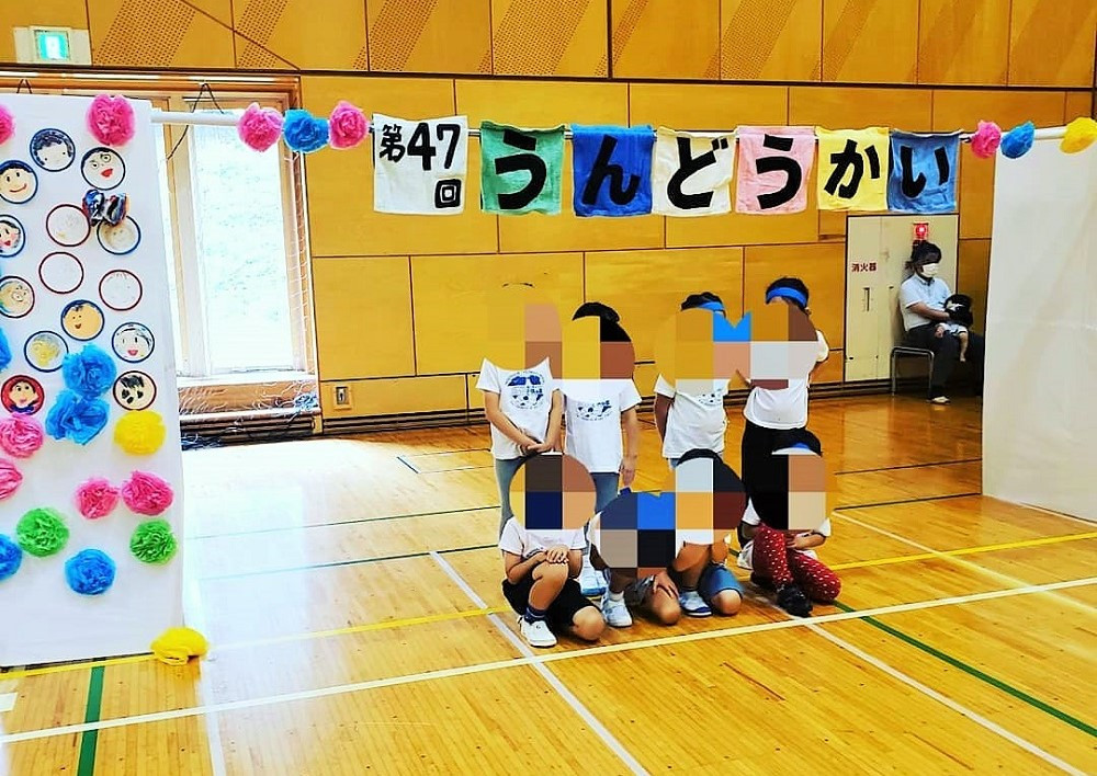 子どもたちの成長と頑張り、キラキラ笑顔に感動！～原宿子供の家運動会～