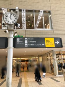 たまプラーザ駅改札